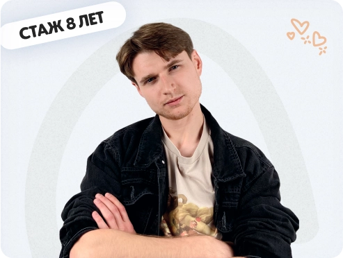 Математика 4&nbsp;урока